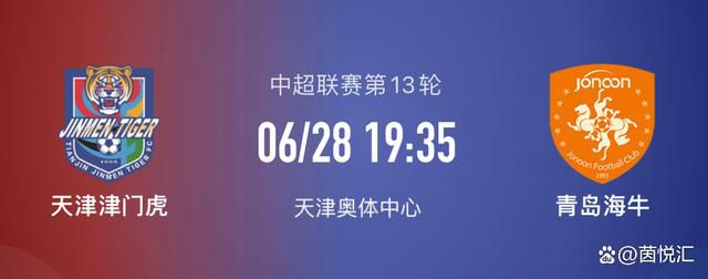 最后结束全场亮起灯光海，大喊;陶渊明式口号，表达了大家对于影片的期许和祝愿